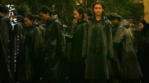 冯小刚电影爆料大全最新,揭秘幕后故事与幕后人物  第1张