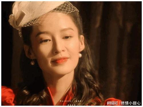 娱乐爆料陈都灵视频播放,娱乐爆料引发网友热议  第2张